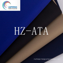 Uniform Fabric 80/20 21X21 108X58, Twill